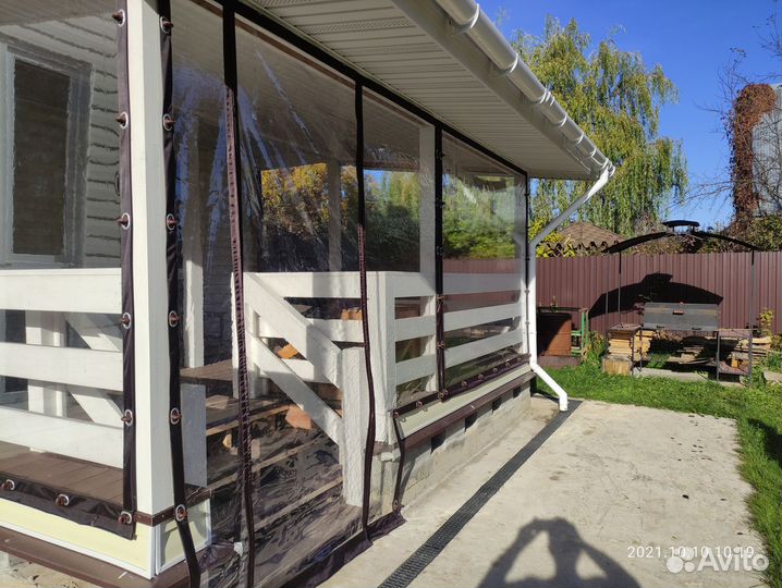 Мягкие окна