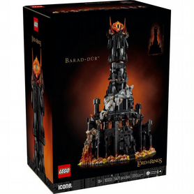 Lego 10333 The Lord of the Rings: Barad-dur