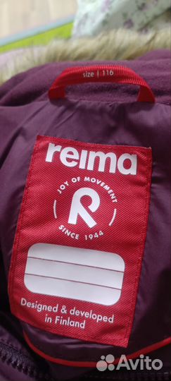 Пуховик детский Reima