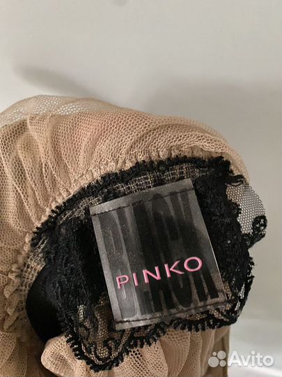 Pinko блуза