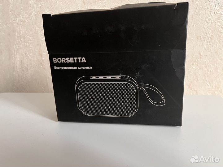 Блютуз колонка Borsetta