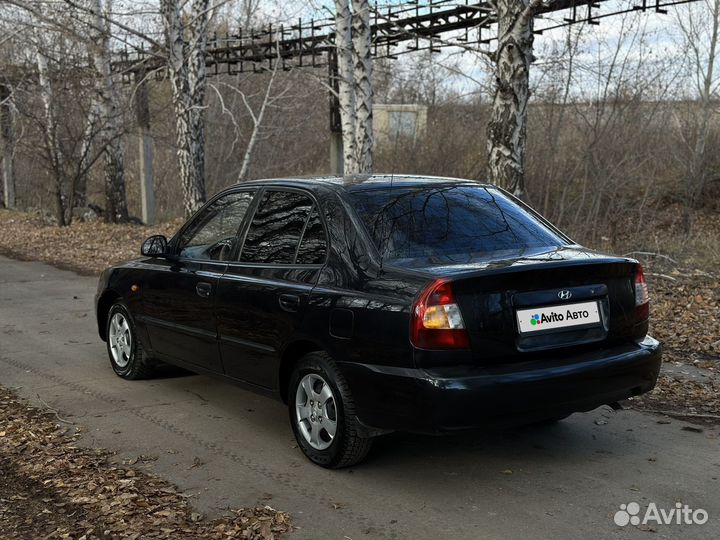 Hyundai Accent 1.5 МТ, 2008, 277 000 км