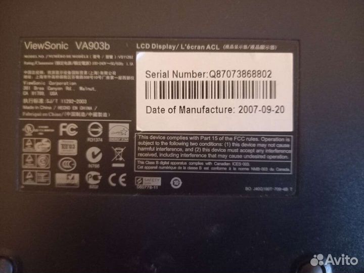 Мониторы на пк