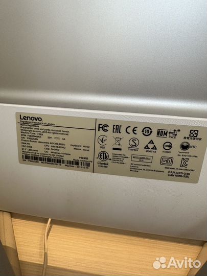 Моноблок lenovo ideacentre AIO 300-22ISU