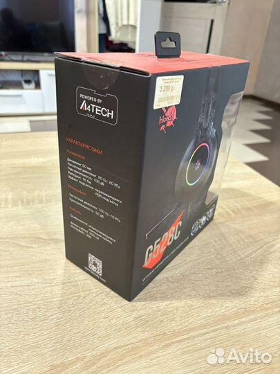 Игровые наушники A4tech Bloody G528C