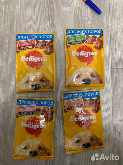 Влажный корм для собак pedigree