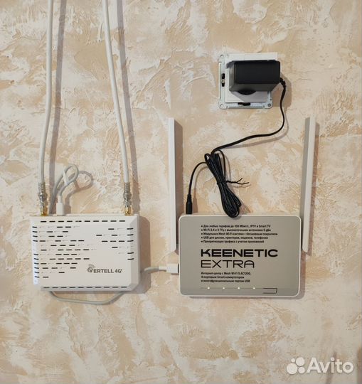 Интернет в частный дом