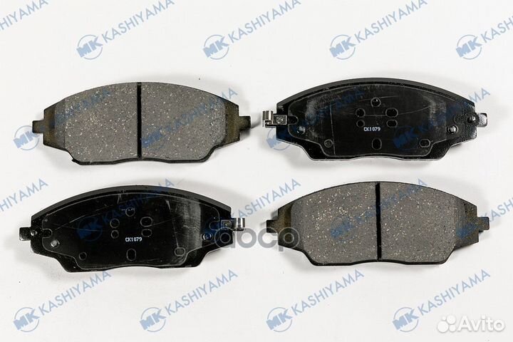 Disk Brake Pads d11294mh Kashiyama