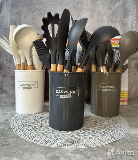 Набор кухонных принадлежностей. Новый