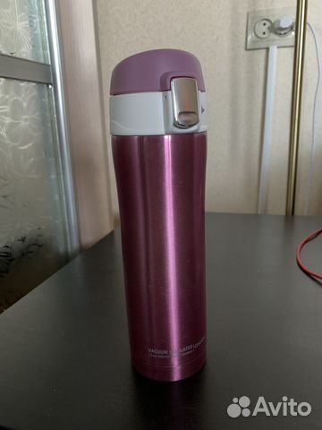 Термокружка asobu 450 мл