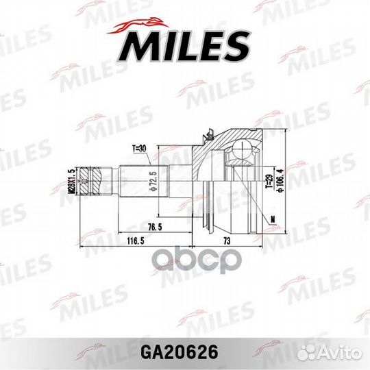 Шрус наружный toyota hilux III 2.5D-3.0D 05- (G