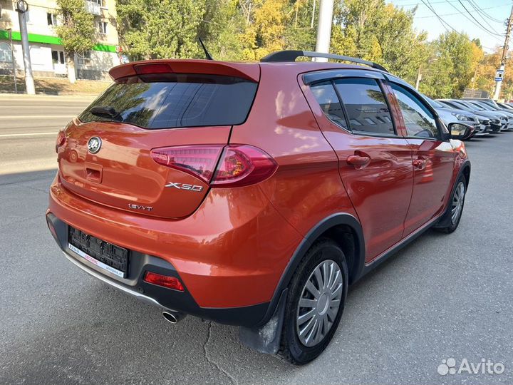 LIFAN X50 1.5 МТ, 2017, 86 690 км