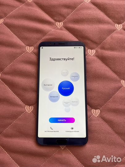 HONOR View 10, 6/128 ГБ