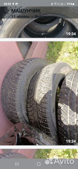 Bridgestone Ice Cruiser 7000 185/65 R15