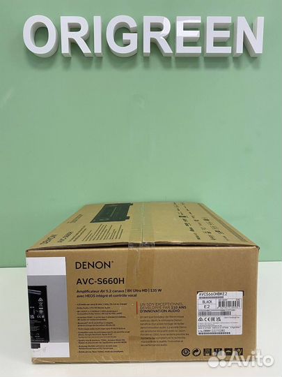 Denon AVC-S660H новые/оригинал/в наличии