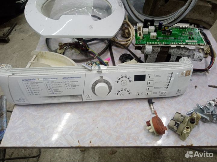 Запчасти для стиральной машинки Hotpoint Ariston