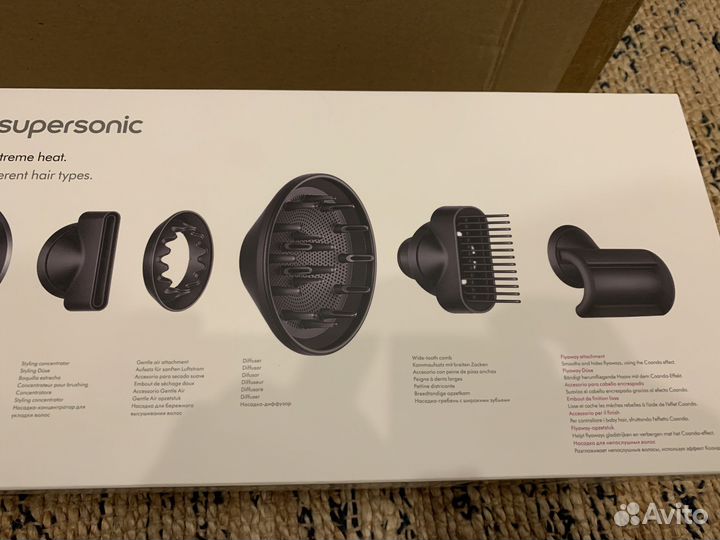 Насадки для фена dyson (оригинал)