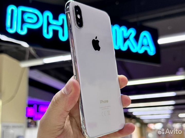 iPhone Xs, 256 ГБ