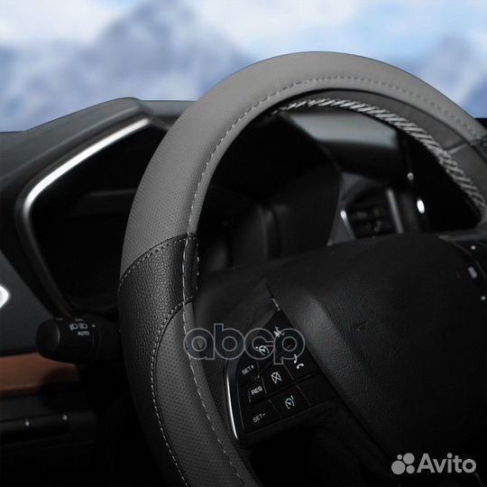 Оплетка на руль, искусственная кожа с перфорацией