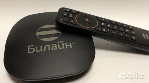 Пульты Билайн Ростелеком Q5