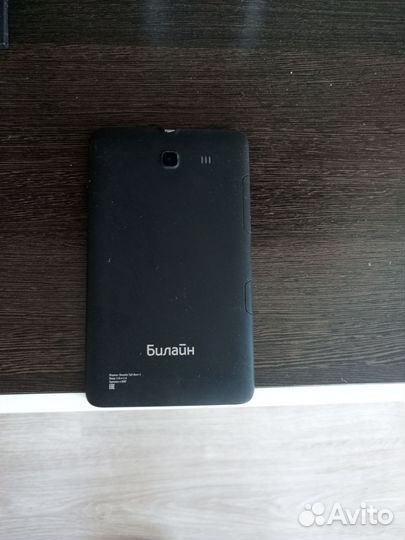 Планшет билайн