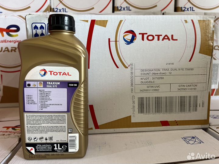 Масло Total traxium dual 9 FE 75W-90 1л