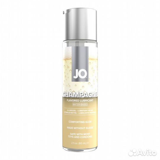 Подарочный набор из 2 лубрикантов Limited Edition