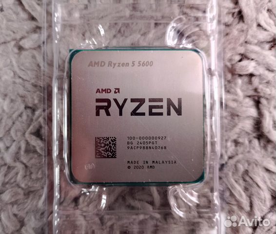 AMD Ryzen 5 5600