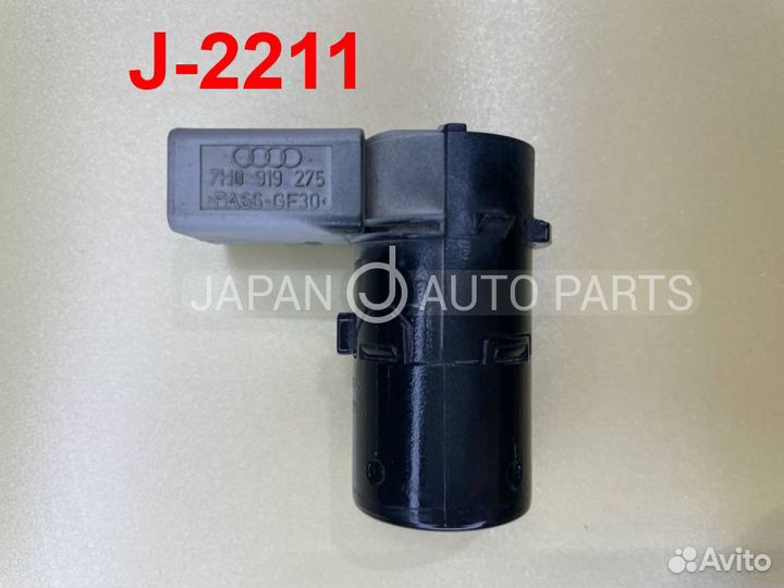 Парктроник датчик audi D3 A8 4E