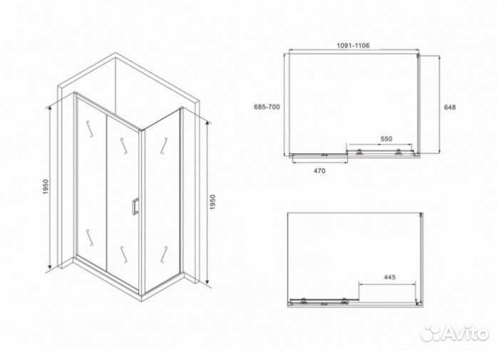 Душевой уголок Abber Schwarzer Diamant AG30110BH-S70B 110x70