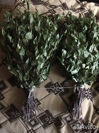 Веники для бани