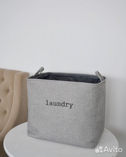 Корзина для белья льняная