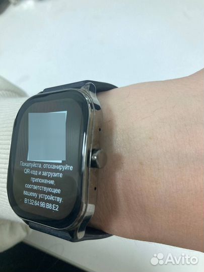 Смарт-часы Amazfit Pop 3S