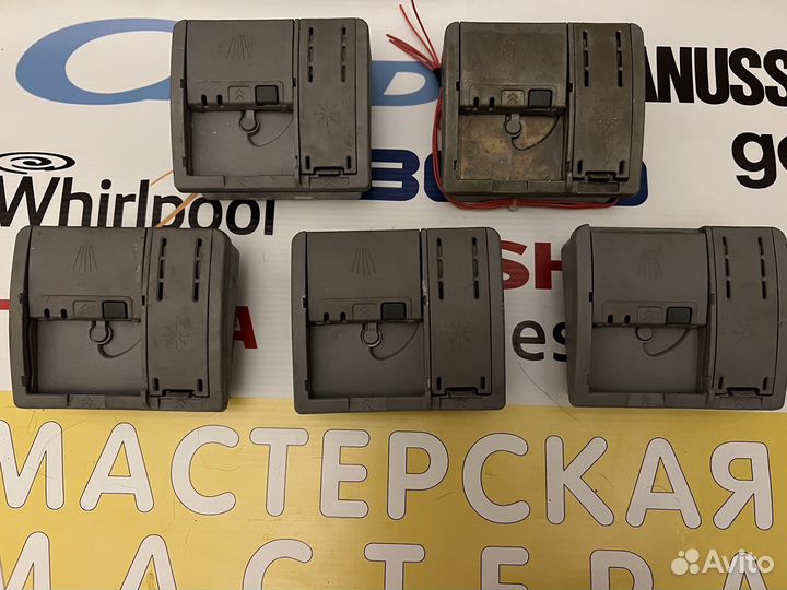 Диспенсер/таблеткоприемник пмм bosch