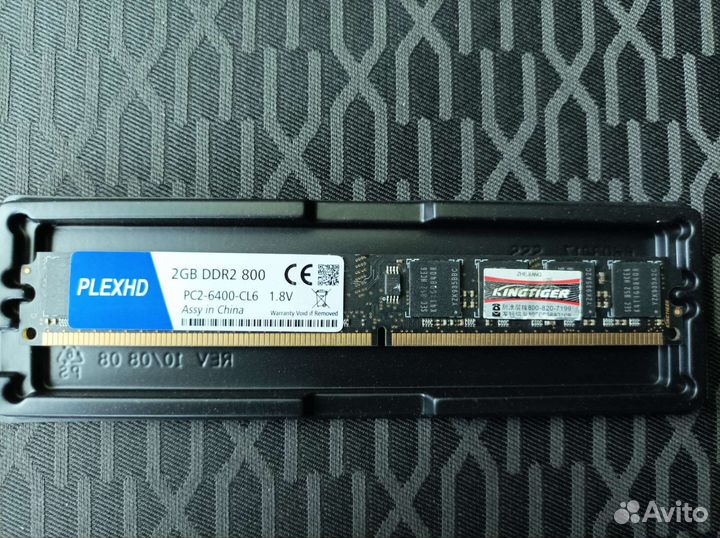 Озу DDR2 2gb 800 Mhz
