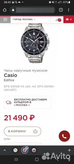 Мужские наручные часы casio edifice