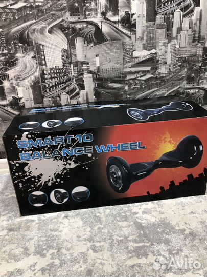 Гироскутер