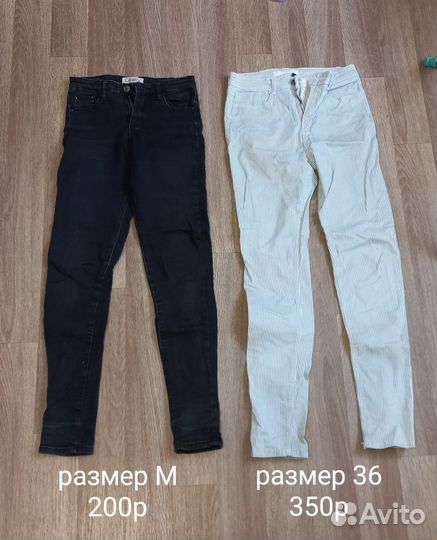 Женские вещи L,M,S