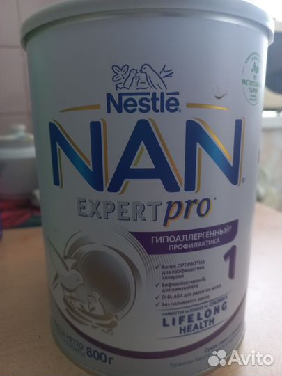 Детское питание смесь