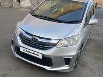 Honda Freed 1.5 CVT, 2014, 117 000 км, с пробегом, цена 1 560 000 руб.