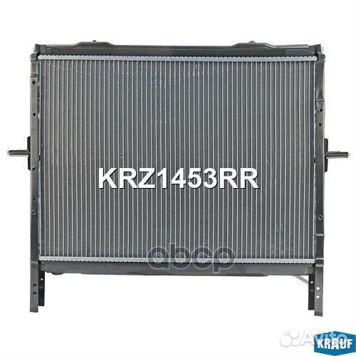 Радиатор системы охлаждения KRZ1453RR Krauf