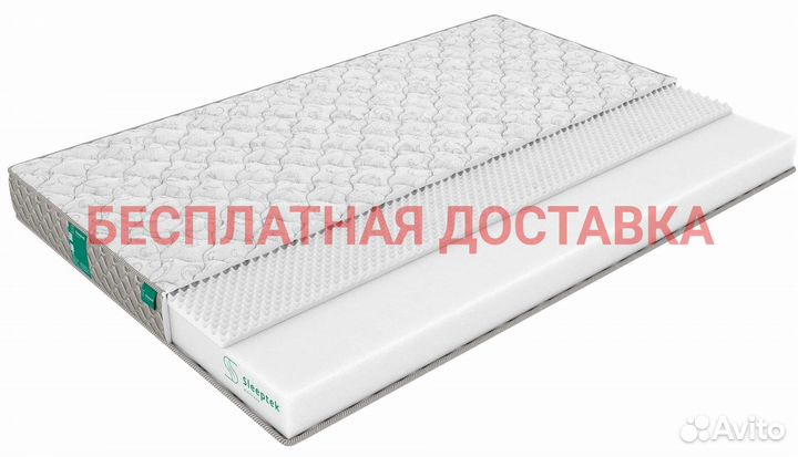 Матрас 190