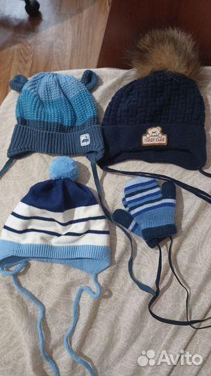 Шапки для мальчика