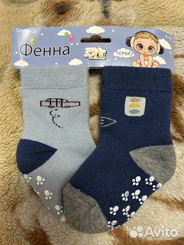 Носки детские
