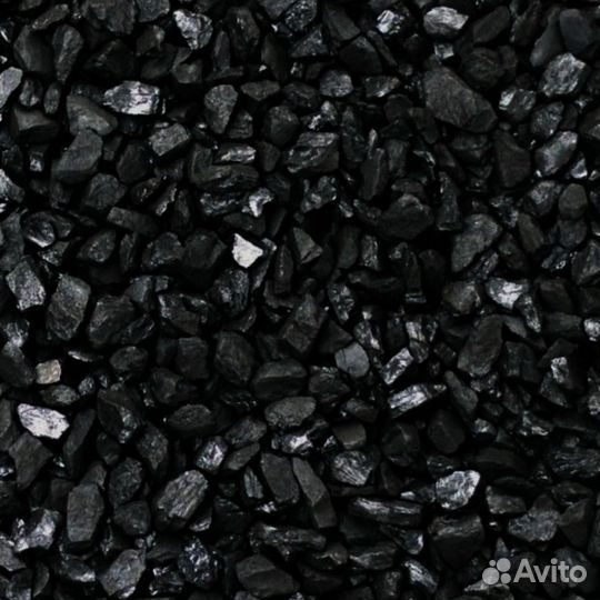 Сспк уголь от производителя опт