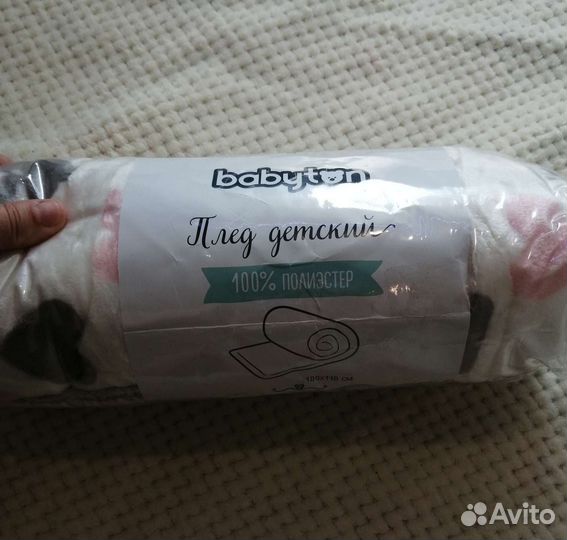 Новый пледик для малышки