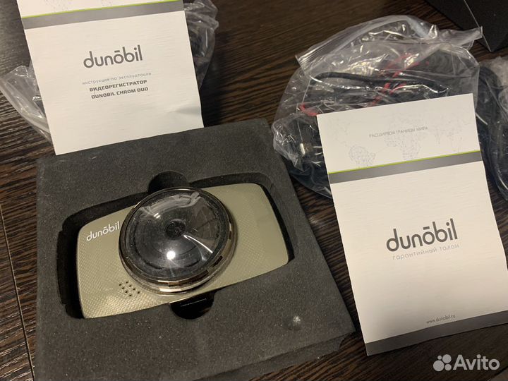 Видеорегистратор в авто