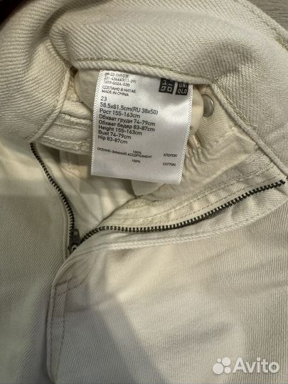 Uniqlo джинсы женские белые