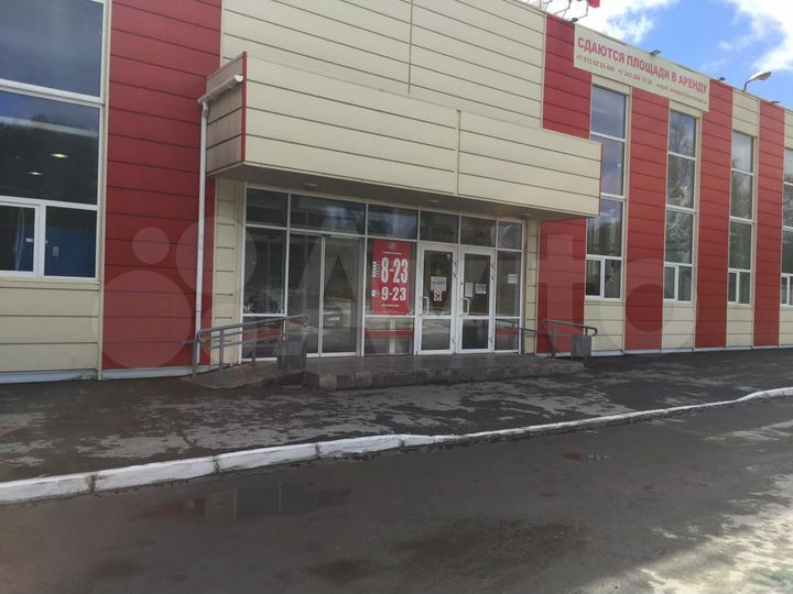 Общепит от 100 до 300 м²