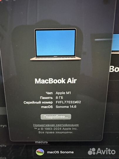 Apple MacBook Air 13 2020 m1 8gb 256